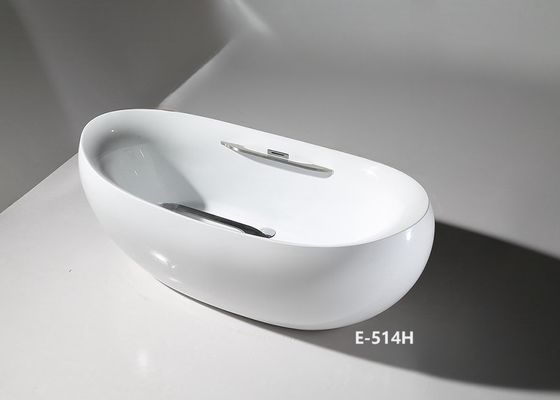 1700mm Egg Bathtub With Slim Edge