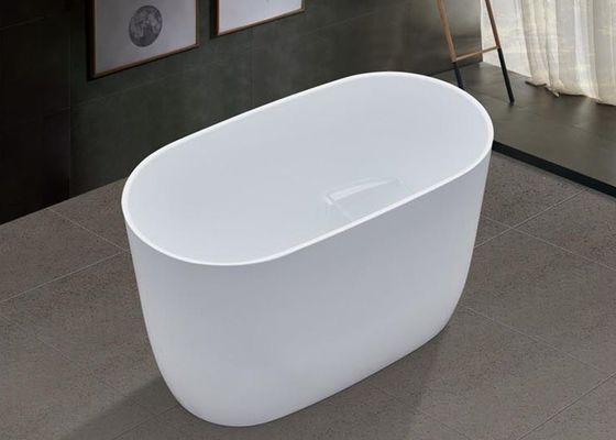 700mm Mini Egg Shape Bathtub With Slim Edge  